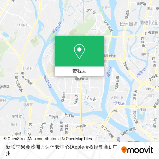 新联苹果金沙洲万达体验中心(Apple授权经销商)地图
