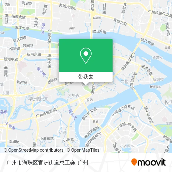 广州市海珠区官洲街道总工会地图