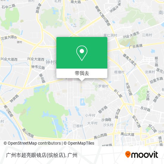 广州市超亮眼镜店(缤纷店)地图