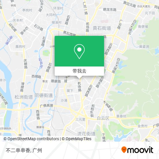 不二串串香地图