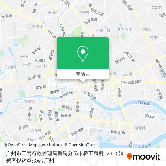 广州市工商行政管理局番禺分局市桥工商所12315消费者投诉举报站地图