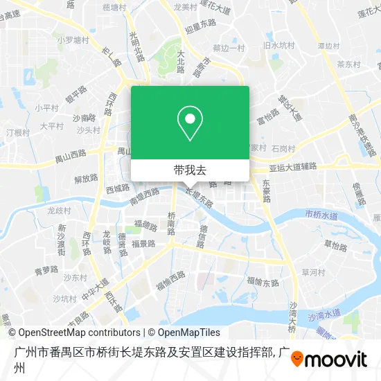 广州市番禺区市桥街长堤东路及安置区建设指挥部地图