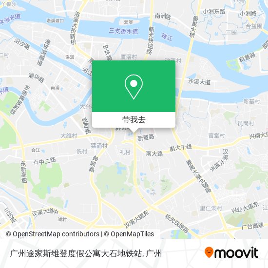 广州途家斯维登度假公寓大石地铁站地图