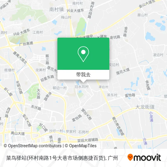 菜鸟驿站(环村南路1号大巷市场侧惠捷百货)地图