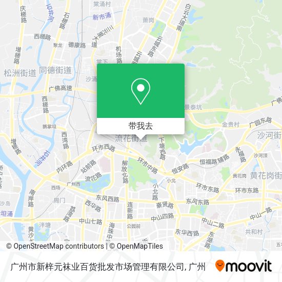广州市新梓元袜业百货批发市场管理有限公司地图