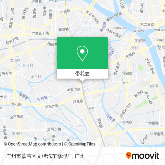 广州市荔湾区文楷汽车修理厂地图