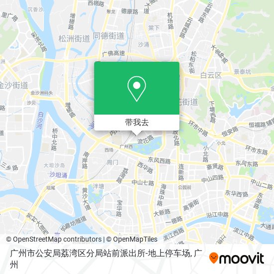 广州市公安局荔湾区分局站前派出所-地上停车场地图