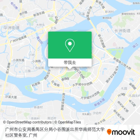 广州市公安局番禺区分局小谷围派出所华南师范大学社区警务室地图