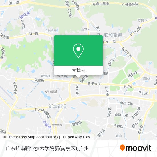 广东岭南职业技术学院新(南校区)地图