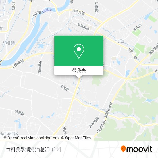 竹料美孚润滑油总汇地图
