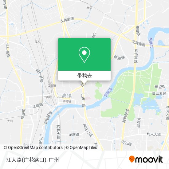 江人路(广花路口)地图