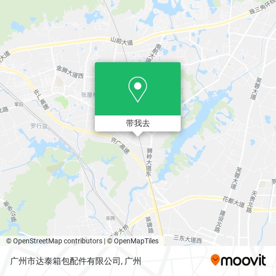 广州市达泰箱包配件有限公司地图