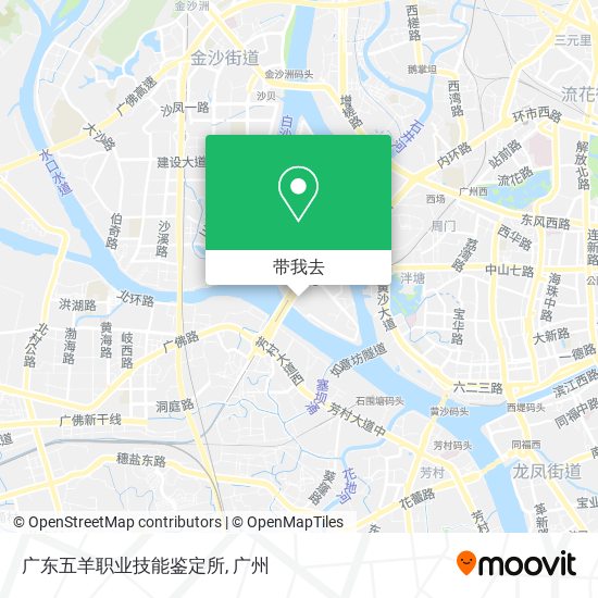 广东五羊职业技能鉴定所地图