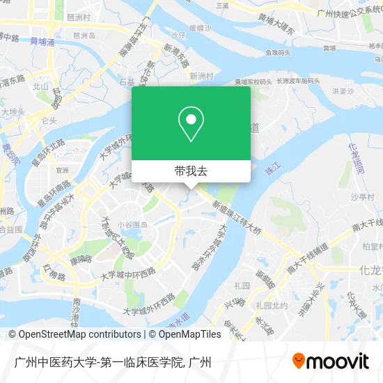 广州中医药大学-第一临床医学院地图