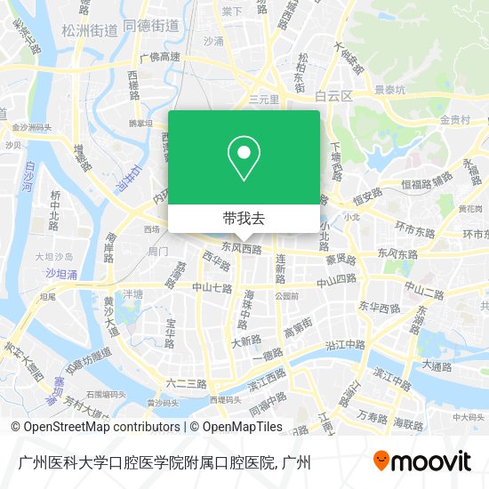 广州医科大学口腔医学院附属口腔医院地图