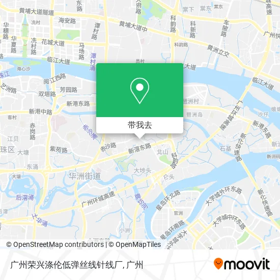 广州荣兴涤伦低弹丝线针线厂地图