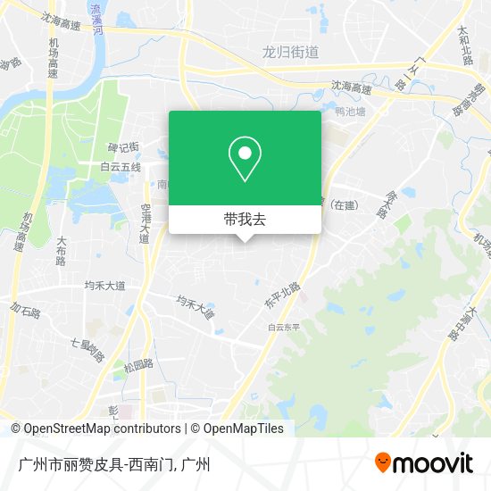 广州市丽赞皮具-西南门地图