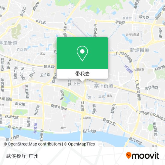 武侠餐厅地图