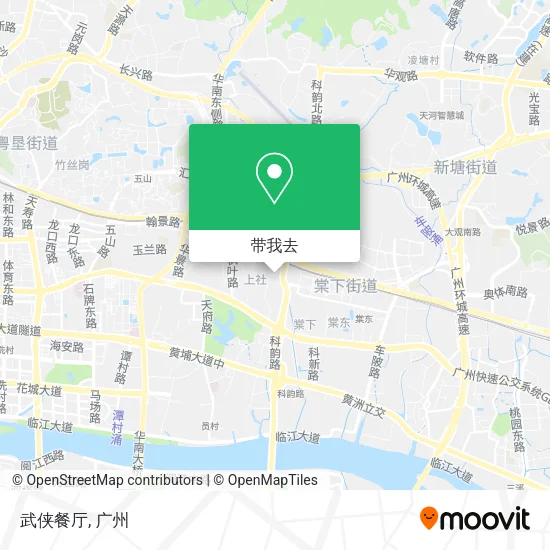 武侠餐厅地图