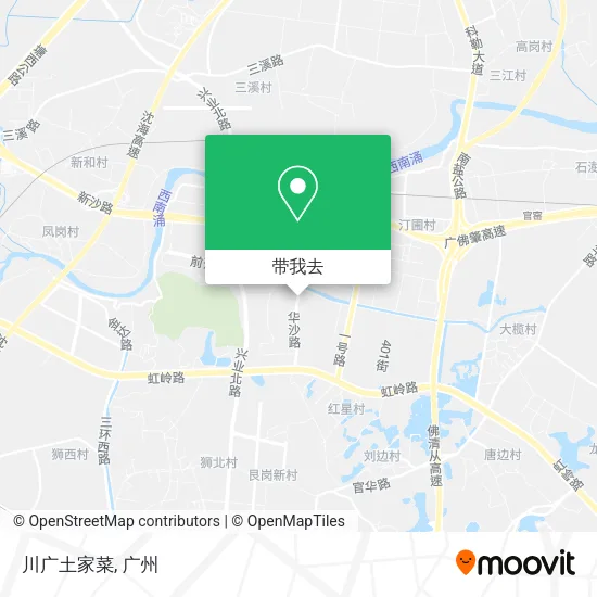 川广土家菜地图