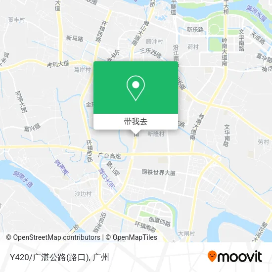 Y420/广湛公路(路口)地图