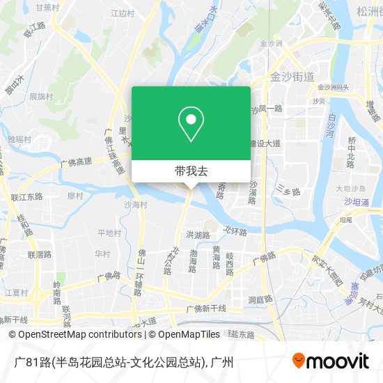 广81路(半岛花园总站-文化公园总站)地图