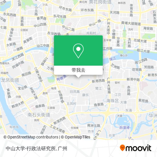 中山大学-行政法研究所地图