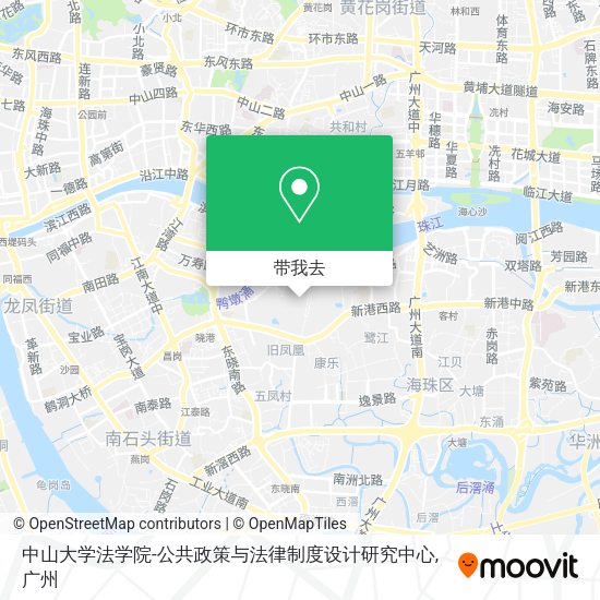 中山大学法学院-公共政策与法律制度设计研究中心地图
