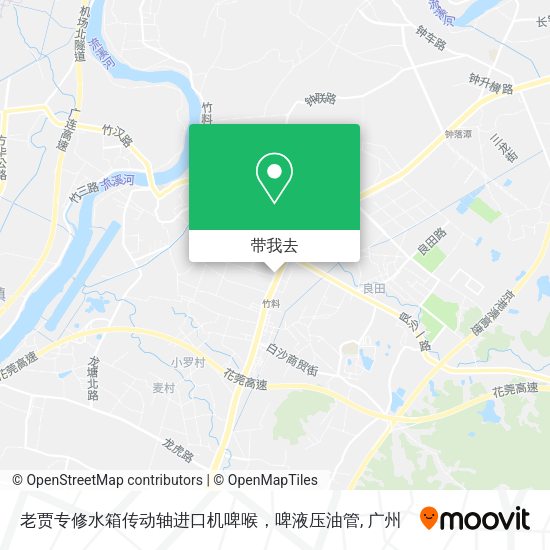 老贾专修水箱传动轴进口机啤喉，啤液压油管地图