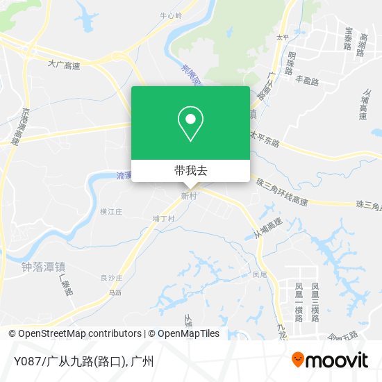 Y087/广从九路(路口)地图