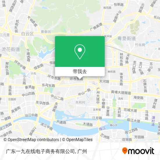 广东一九在线电子商务有限公司地图