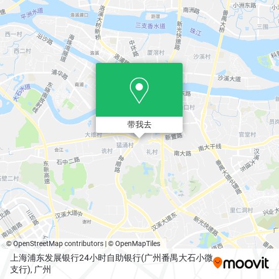 上海浦东发展银行24小时自助银行(广州番禺大石小微支行)地图
