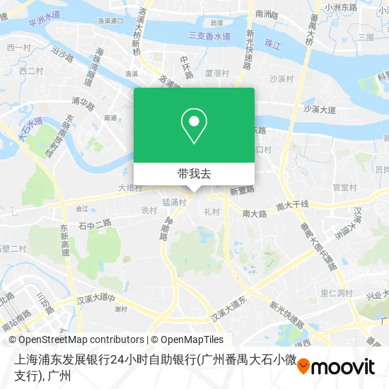 上海浦东发展银行24小时自助银行(广州番禺大石小微支行)地图