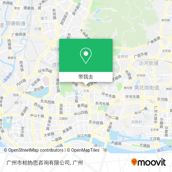 广州市柏协思咨询有限公司地图