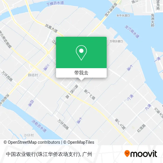 中国农业银行(珠江华侨农场支行)地图
