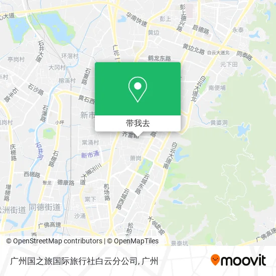 广州国之旅国际旅行社白云分公司地图