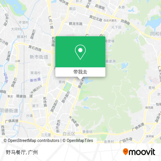 野马餐厅地图