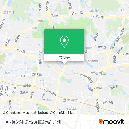 902路(岑村总站-东圃总站)地图