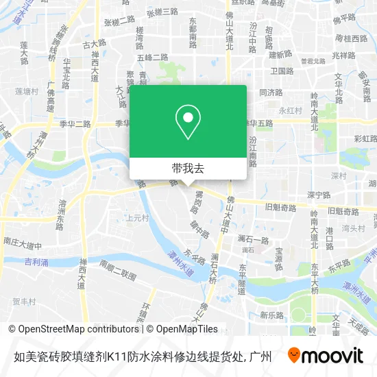 如美瓷砖胶填缝剂K11防水涂料修边线提货处地图