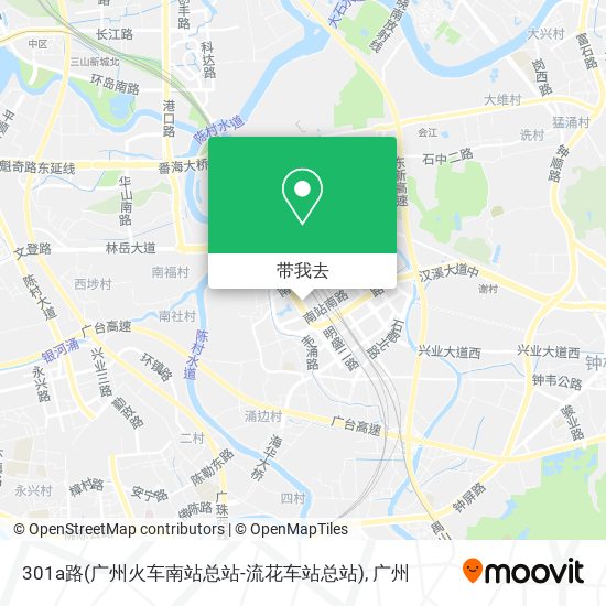 301a路(广州火车南站总站-流花车站总站)地图