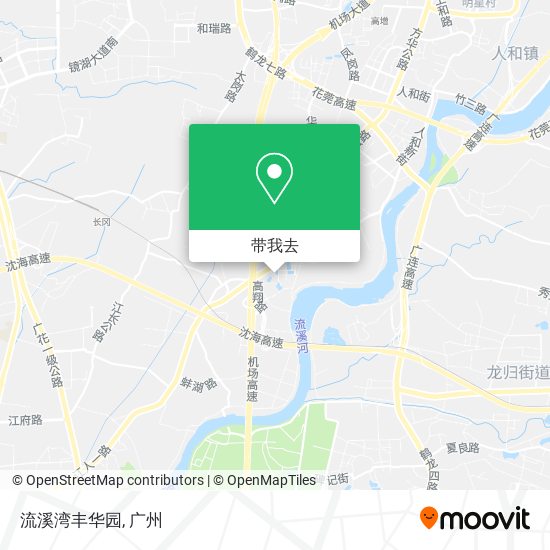 流溪湾丰华园地图