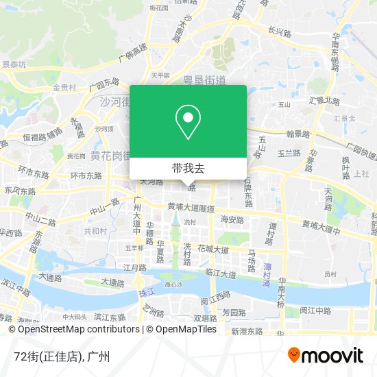 72街(正佳店)地图