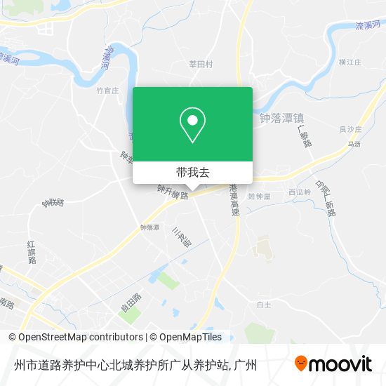 州市道路养护中心北城养护所广从养护站地图