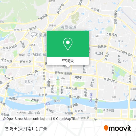 窑鸡王(天河南店)地图