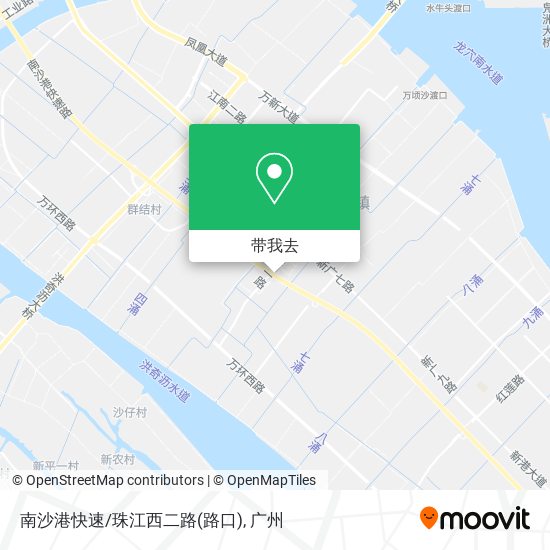 南沙港快速/珠江西二路(路口)地图