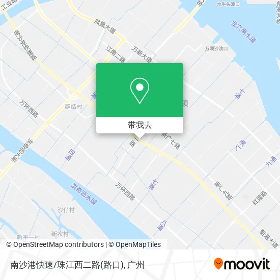 南沙港快速/珠江西二路(路口)地图