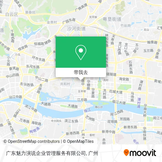 广东魅力演说企业管理服务有限公司地图