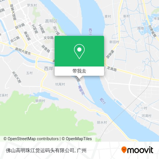 佛山高明珠江货运码头有限公司地图