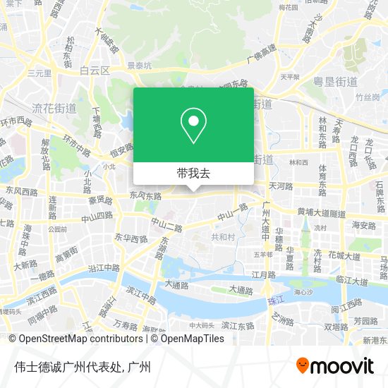 伟士德诚广州代表处地图