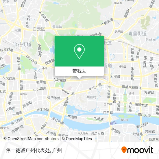 伟士德诚广州代表处地图